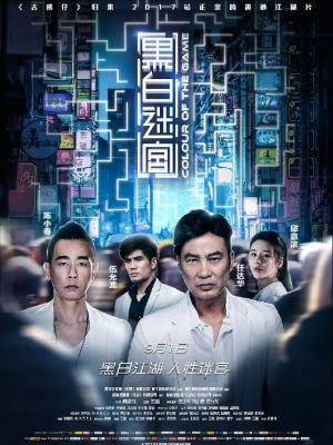 明月如霜