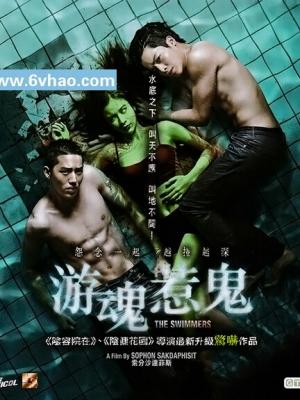 红尘梦影
